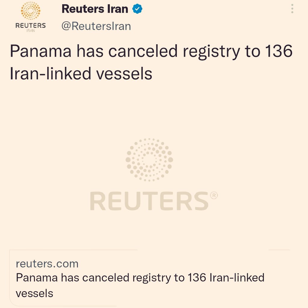 مهمترین خبر امروز، مال سپاه نبود واقعا.
مهمترین خبر امروز این بود که‌ کمر نفت حکومت رو دولا کرد. ۱۳۶ نفتکش حکومت دیگه نمیتونن از پرچم پاناما استفاده کنند.
#مهسا_امینی
#IRGCterrorists