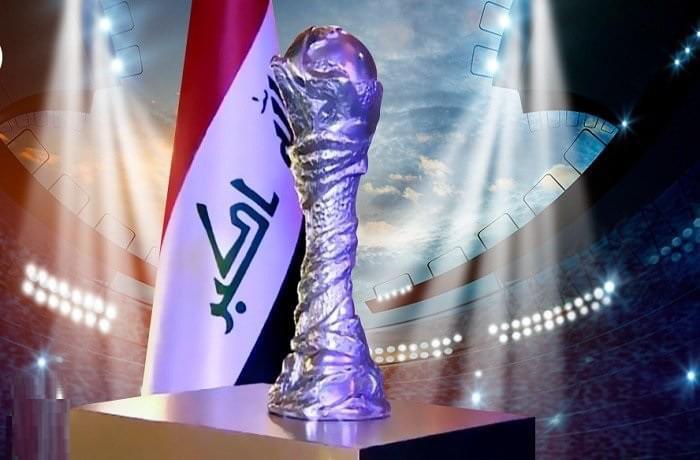 رفعة راس والعباس 🇮🇶😍
#كاس_الخليج_العربي_25