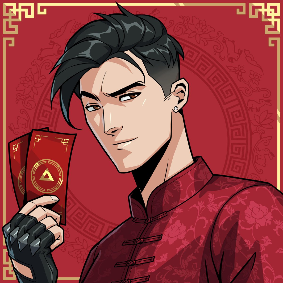 Happy Lunar New Year !