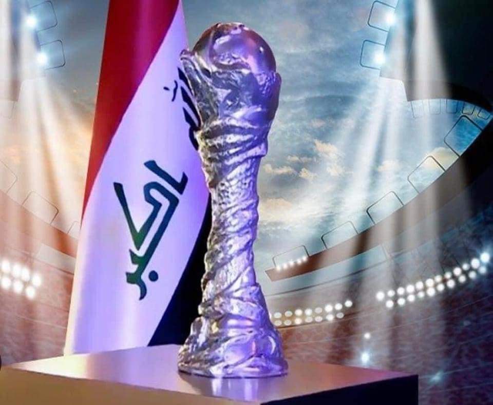 عراقنا ❤️😍
#كاس_الخليج_العربي_25