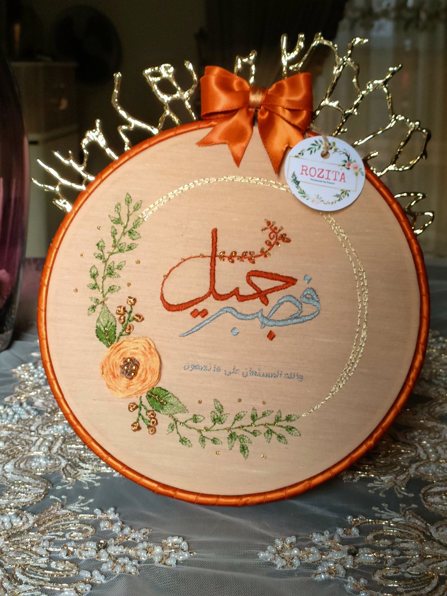 Rawan_el497's tweet photo. Happy weekend 🧡🤎
Follow me on Instagram:
https://t.co/7pD09WXRRV
On Facebook:
https://t.co/EKnd3QnDld https://t.co/VJK1hFi3Oy