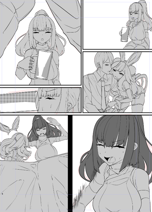 一般ページペン入れまでは終わったわよ… 