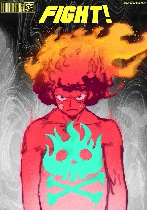 BLAZING AFRO 