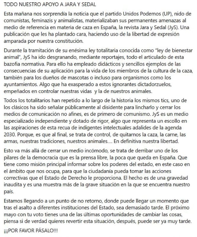 ANARMA tweet media