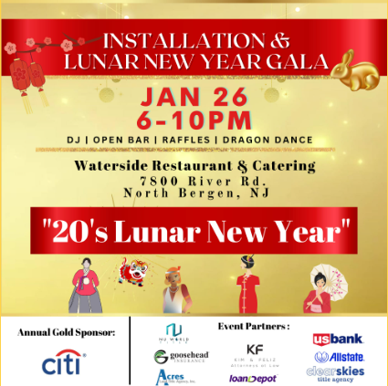 clearskiesnj's tweet image. Proud to be sponsoring the AREAA Northern New Jersey Installation and Lunar New Year Gala! Join us for a night of food, drinks, dancing and more!
#clearskies #areaa #northernNJ #new #jersey #installation #lunarnewyear #dragon #dance #gala #networking #sponsor #event