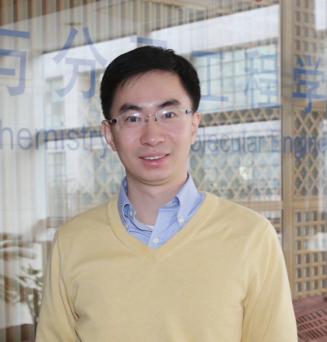 I am thrilled to announce a new Topic Editor @BioconjChem: Prof. Peng Zou from Peking Univ! @PKU1898 Prof. Zou brings expertise in protein engineering, bioorthogonal chemistry, and photocatalytic labeling of RNA and proteins. #cent12 zoulab.org  @ACSPublications 👏