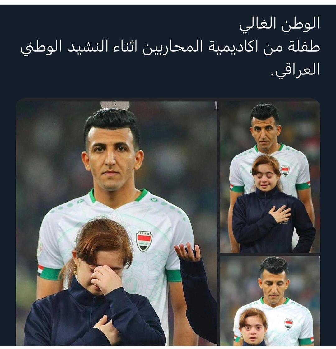 #مجلس_قناة_الكاس