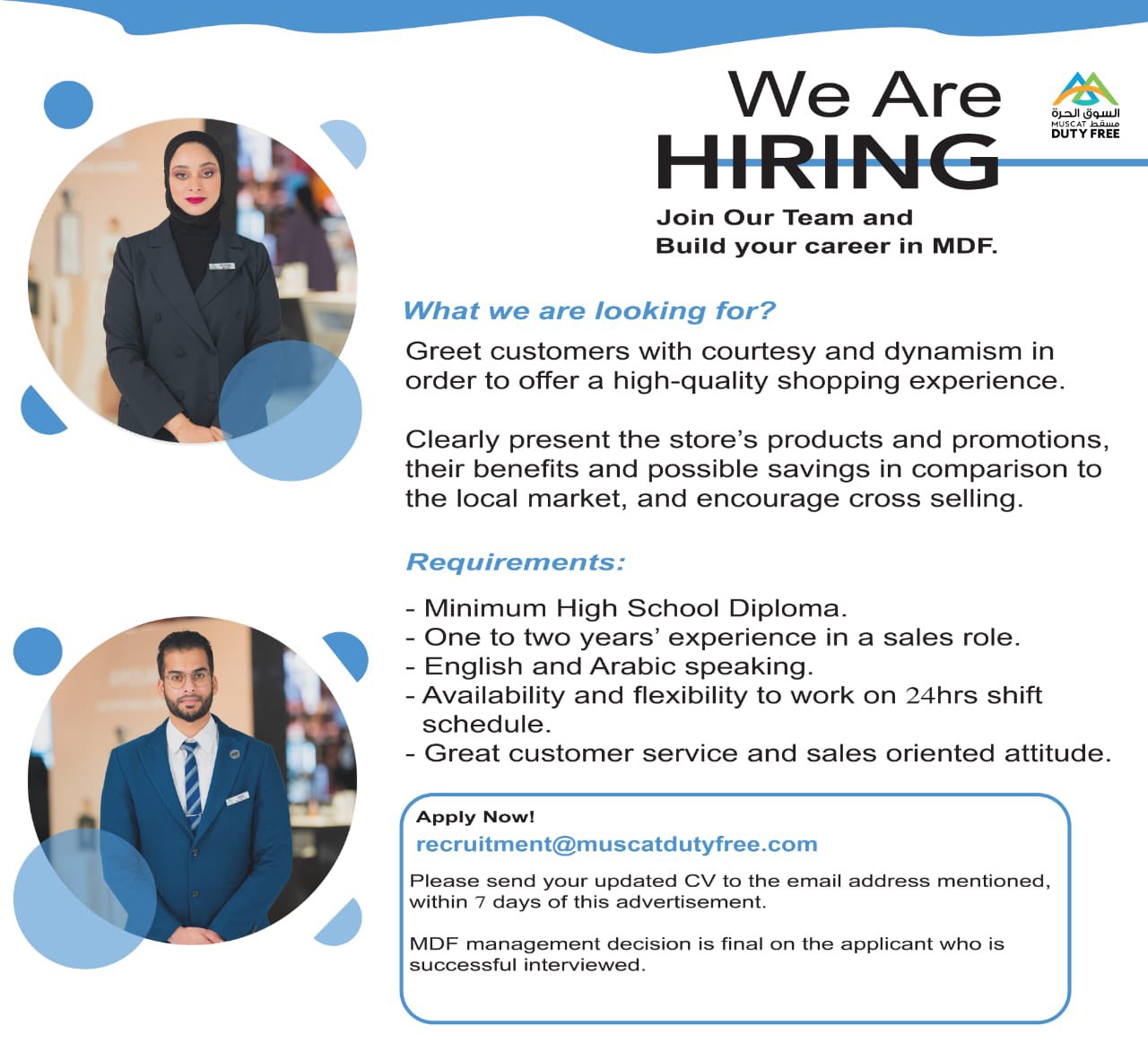 MuscatDutyFree on Twitter: quot Muscat Duty Free is now hiring Eligible MuscatDutyFree on Twitter: quot Muscat Duty Free is now hiring Eligible