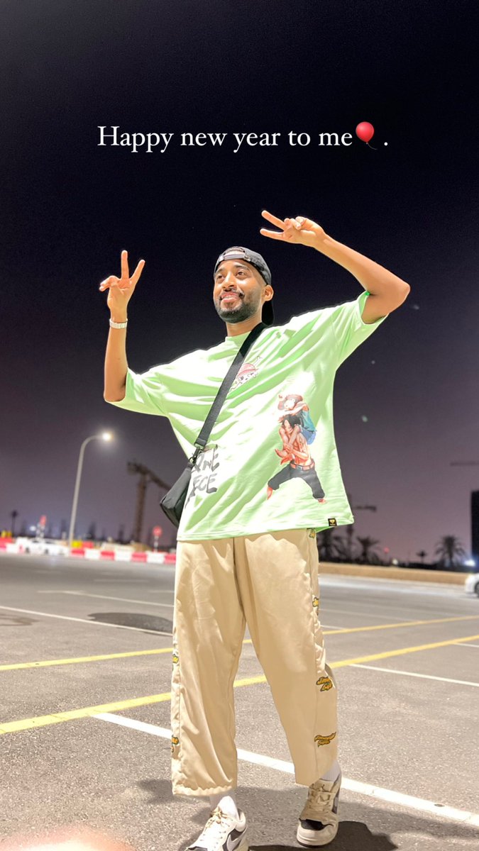 اللهم إن هذا يوم ميلادي فحمدًا كثيرًا لك أن أحييتني ومننت علي بالصحة والعافية ، اللهم إني أسألك فيه الخير والطاعة والقرب منك ومن الصالحين من عبادك، اللهم هيئ لي في دربي الرشاد والرفقة الصالحة، والقبول في العمل، والإخلاص في النيات إنك على كل شيء قدير.