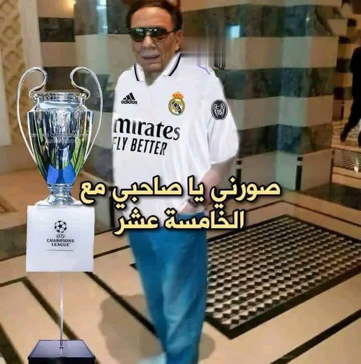 betissa5er's tweet image. الريال مجلود في كل المباريات و نحفل عليهم و نضحك

في نهاية الموسم :