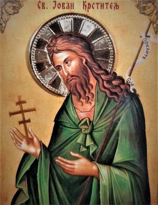 Сербкиња 7531 +ИС ХС НИ КА+ 888 on Twitter: "RT @CudoRs: Покајте се ...