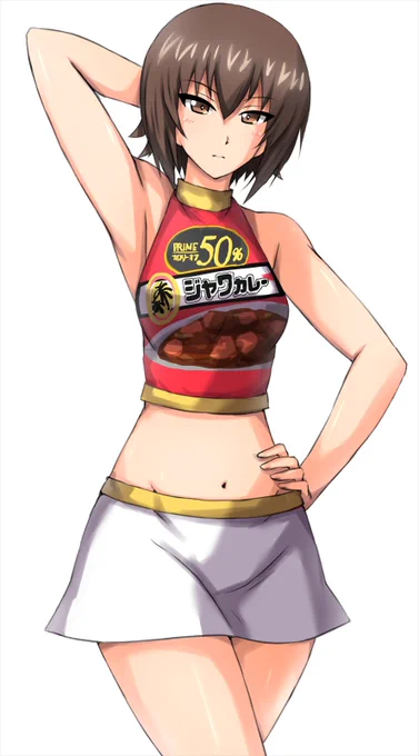 ようやくカレー曜日だよまほ姉ちゃん…(出勤) 