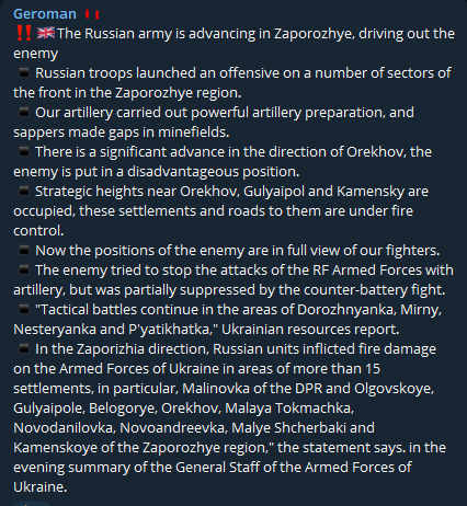 -- GEROMAN -- time will tell - 👀 -- on Twitter: