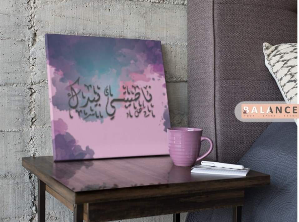 BalanceSd's tweet photo. - متوفر بالطلب 
( لوحات كانفاس/ لوحات بإطار خشبي بمختلف الألوان/ لوحات فلين )
* يمكن طلب لوحة واحدة أو مجموعة 

🔶 Our New Designs   
🔸 The new collection 

Order : 0123888713 https://t.co/2OJQ8wxafu