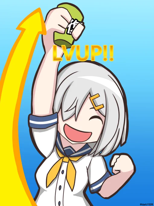 #原作を隣に貼らなくても何のパロディか気づいて浜風編 