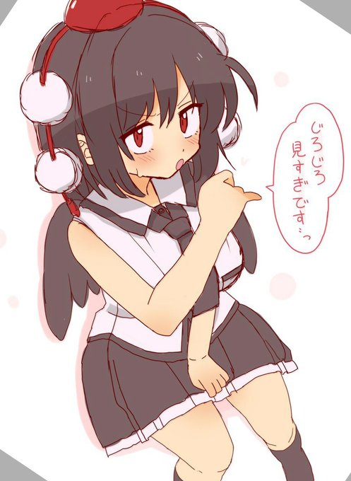 文ちゃんを見つめてしまうイラスト。 