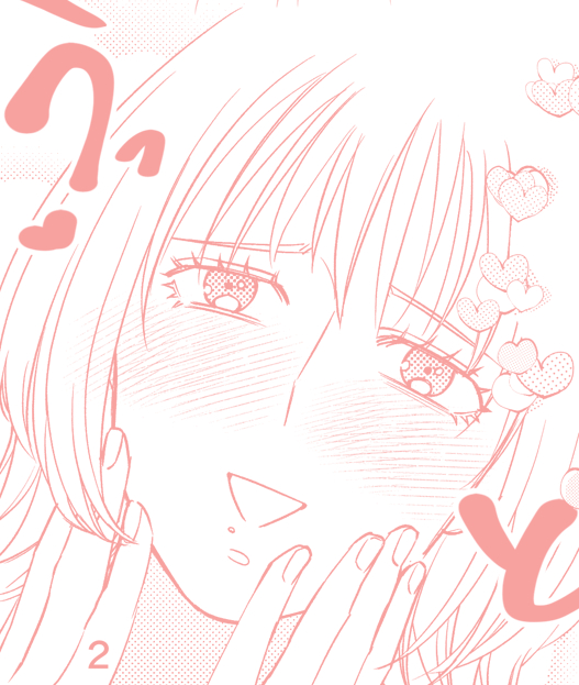@comic_cmoa Renta!さんとシーモアさん各々1・2で2種ずつの計4種各々違う描きおろし付きです🥰
見て頂けたら嬉しいです🙏
https://t.co/XS3MhR0Tx3
#Pommecomics
