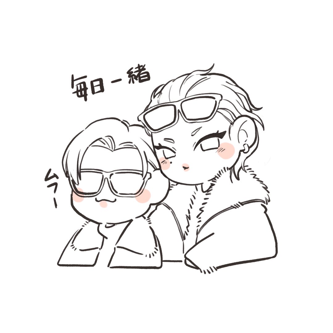 akamarutora's tweet photo. 岩ちゃんのムフんって顔可愛い https://t.co/qsNHnOwYsx