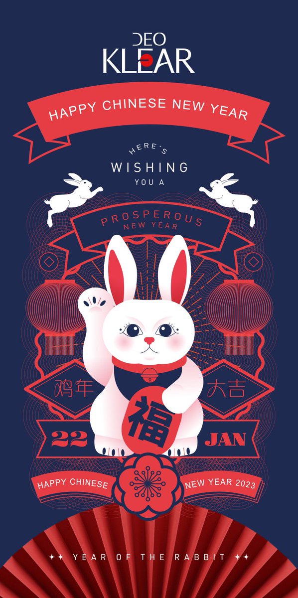 Happy Chinese New Year 2023 ❤️🤭❤️

新正如意 新年发财
ซินเจิ้งหรูอี้ ซินเหนียนฟาไฉ 
คิดหวังสิ่งใดขอให้สมหวังสมปรารถนาในปีใหม่นี้ มีแต่ความสุขมั่งคั่ง โชคดีร่ำรวยตลอดปีนะคะทุกคน

#Deoklear
#DeodorantStick
#SkinEnhance
#NaturalDeodorant
#MineralDeodorant