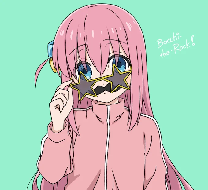 この回のはっちゃけて楽しそうにしてるぼっちちゃん大好き#ぼっち・ざ・ろっく #ぼざろおえかき#後藤ひとり 