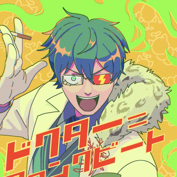 YES MY DOCTOR!! 