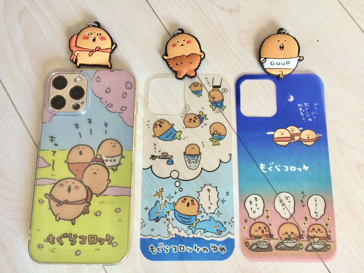着せ替えスマホケース #自分ツッコミくま #もぐらコロッケ #ナガノの