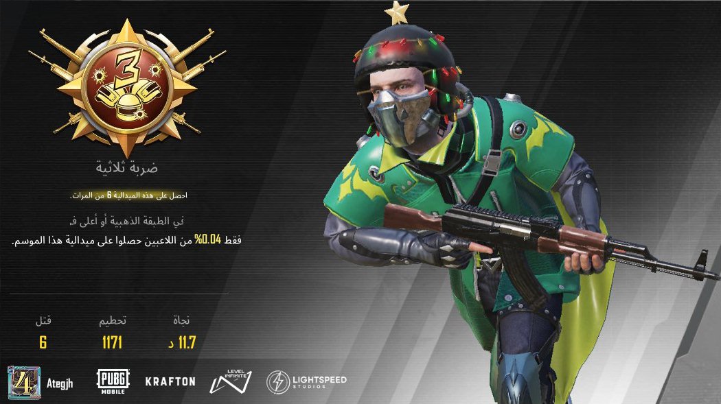 share.pubgameshowtime.com/showimage.php?…