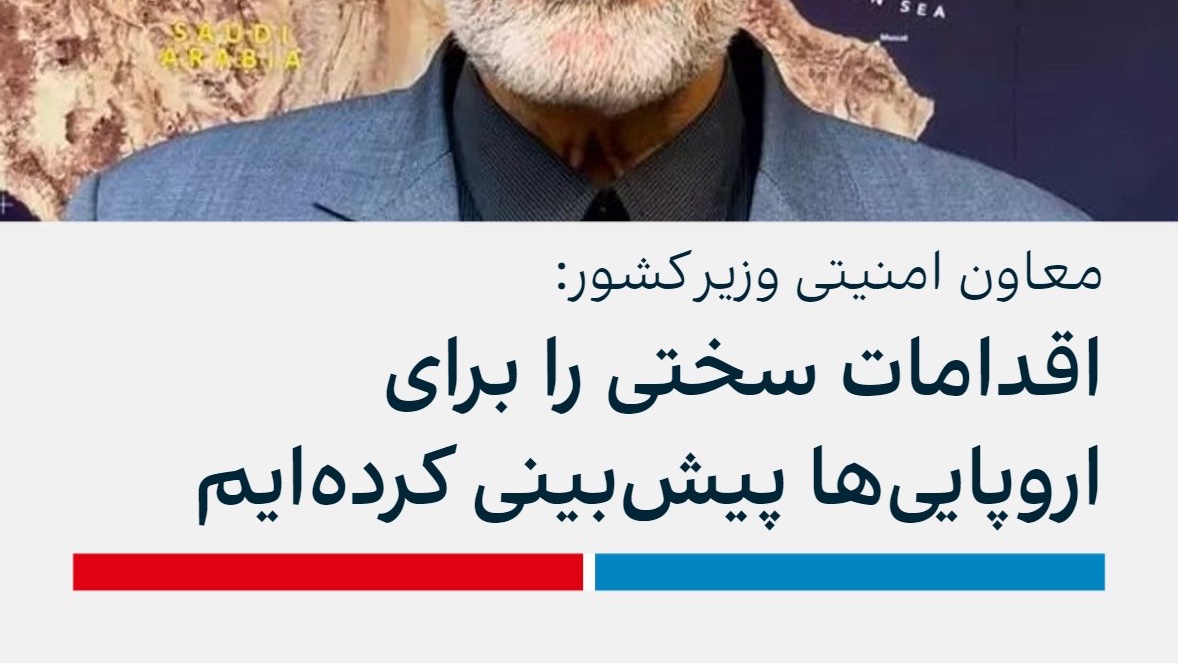 خب لطف بفرمایید داخل کشور کاملا مراقب خودتون باشید سپاه دست به کار شده هر لحظه احتمال اینکه هواپیما ؛ قطار ؛ اتوبوس یا یه مکان شلوغ کشور رو با موشک بزنه
#من_وکالت_میدهم #مهسا_امینی #انقلاب_۱۴۰۱