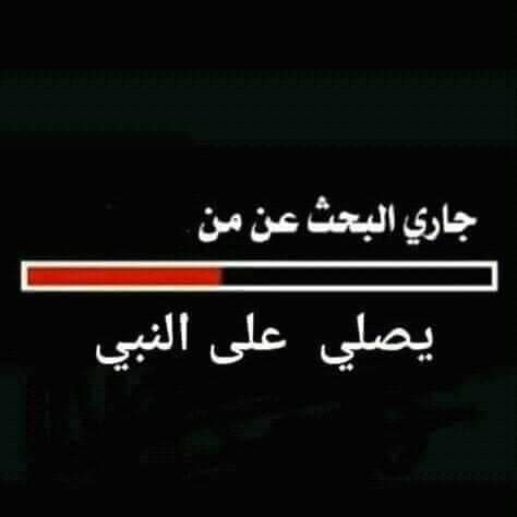 🇾🇪 🇾🇪🌛قہيہس آحہمہد🌜 🇾🇪 🇾🇪 tweet media