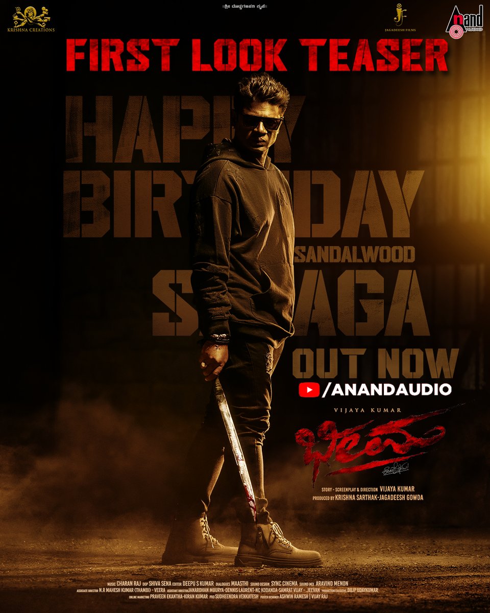 Happy birthday #BOSS
 First Look Teaser of #Bheema Out Now🔥Starring by our #Sandalwood_Salaga @OfficialViji🔥
Watch Teaser➡️ youtu.be/FHuUAcyT3Lw

#BheemaFirstLookTeaser #KrishnaCreations #JagadeeshFilms @Krishnasarthaka #JagadeeshGowda @charanrajmr2701 @aanandaaudio