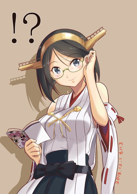 「kirishima (kancolle)」Fan Art(Latest｜RT&Fav:50)