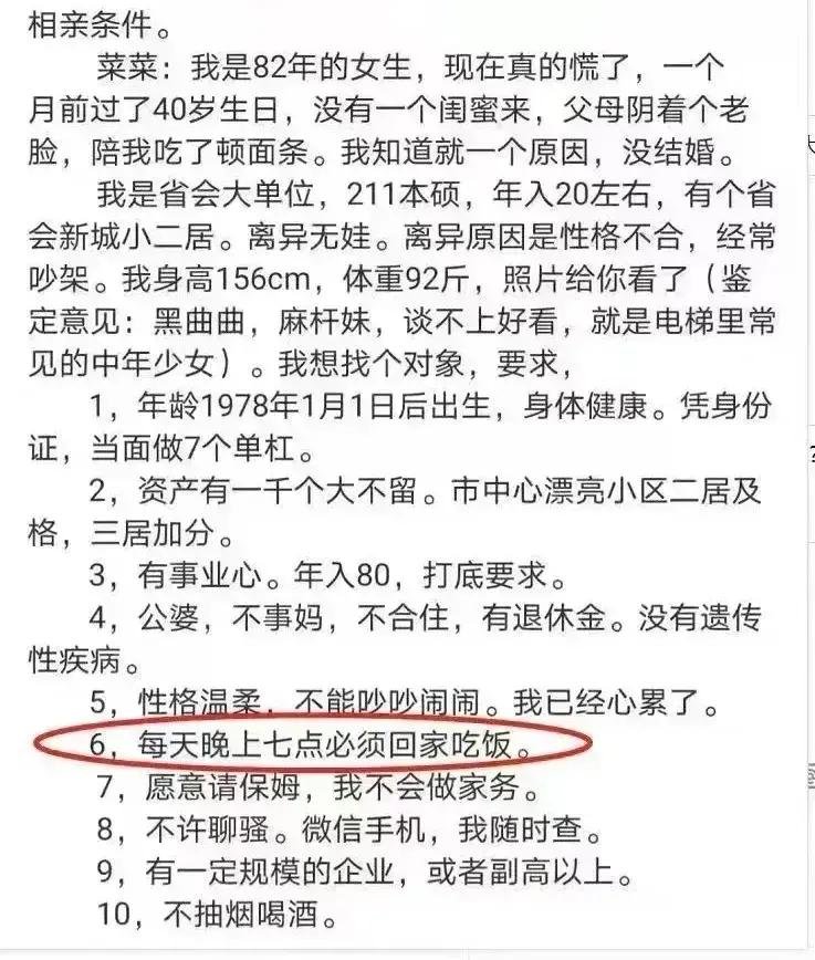 Love Yishui tweet media