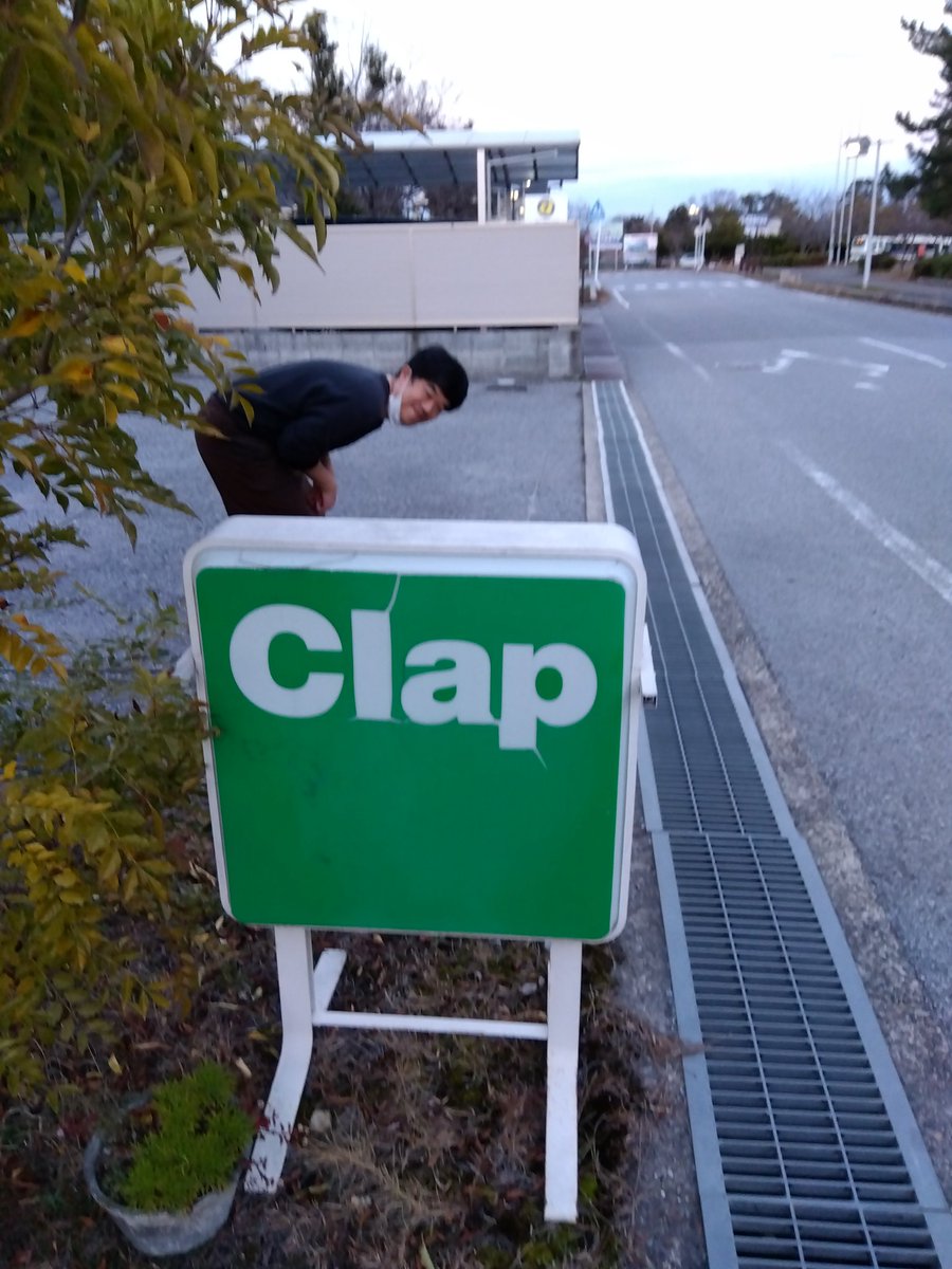 cry_tt's tweet photo. #clapdining の鉄板ナポリタン

おいしいし、おしゃれだし、めちゃめちゃ楽しかったです！

#カフェ
#ダイアン
#津田さんのお兄さん
#ごいごいすー
#彦根
#滋賀県立大学 https://t.co/QtoiOOwFBz
