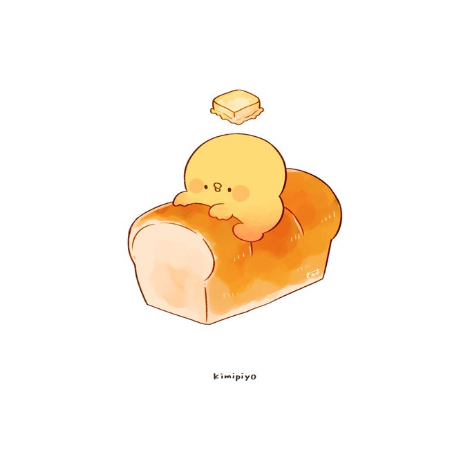 「butter english text」 illustration images(Latest)