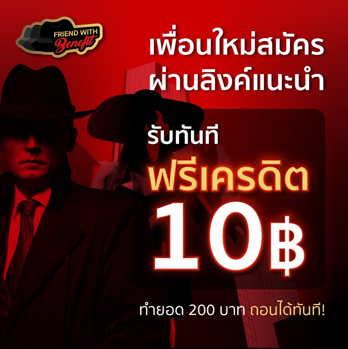 yomm_8's tweet photo. ไม่เคยได้แจ็คพอตเลยใช่ไหม? ลองเปลี่ยนมาเล่น SCRslots กับป๋า แล้วรู้จักแจ็คจริง! กดสมัคร > https://t.co/sAncwdH3j7 #SCRslots #ฟรีเครดิต #อั้ยยะ https://t.co/SsgMswVGYw