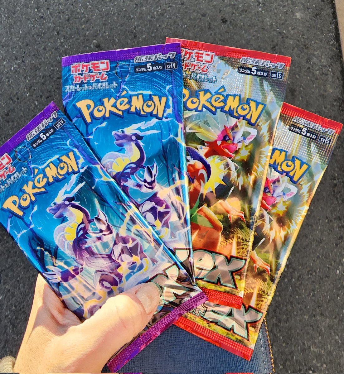 モロ1234様専用 ポケモンカード スカーレッド バイオレッド コンビニ限定-