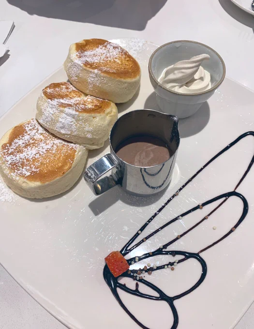 Yummies with   