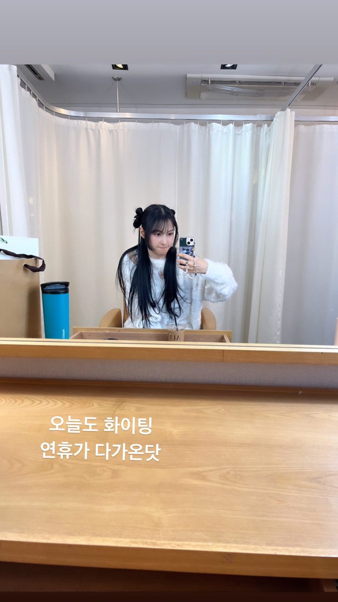 nari_kamilia's tweet photo. 230120 13:53
귤 인스타 스토리💕
https://t.co/sP5G6xt0BV https://t.co/hhd2r5BIgD