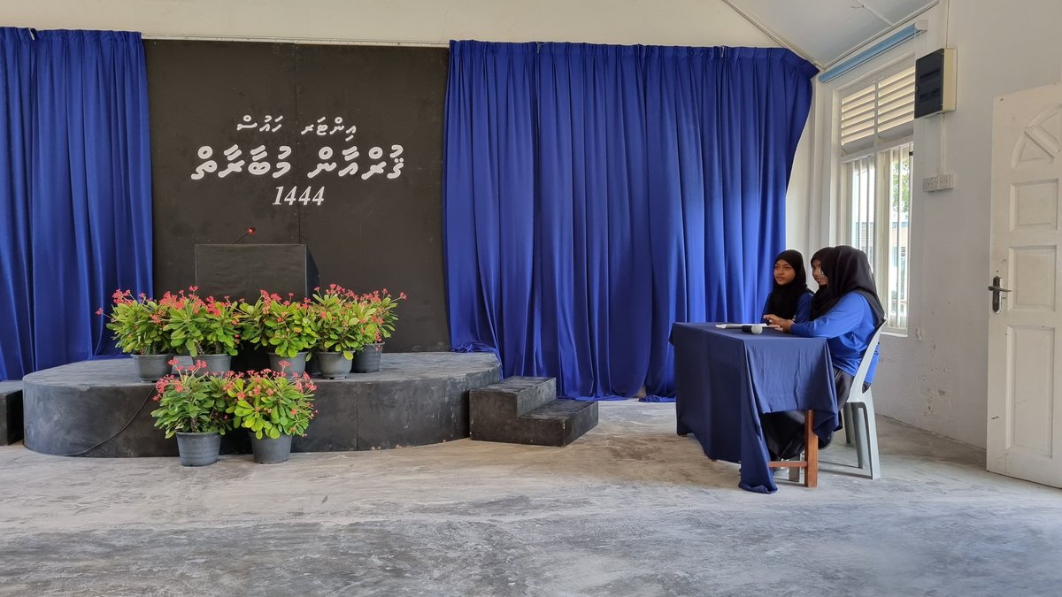 GaafaruSchool's tweet photo. އިންޓަރ ހައުސް ޤުރުއާން މުބާރާތް 1444
@MoEdumv @aisthly https://t.co/jVaJ38YEB8