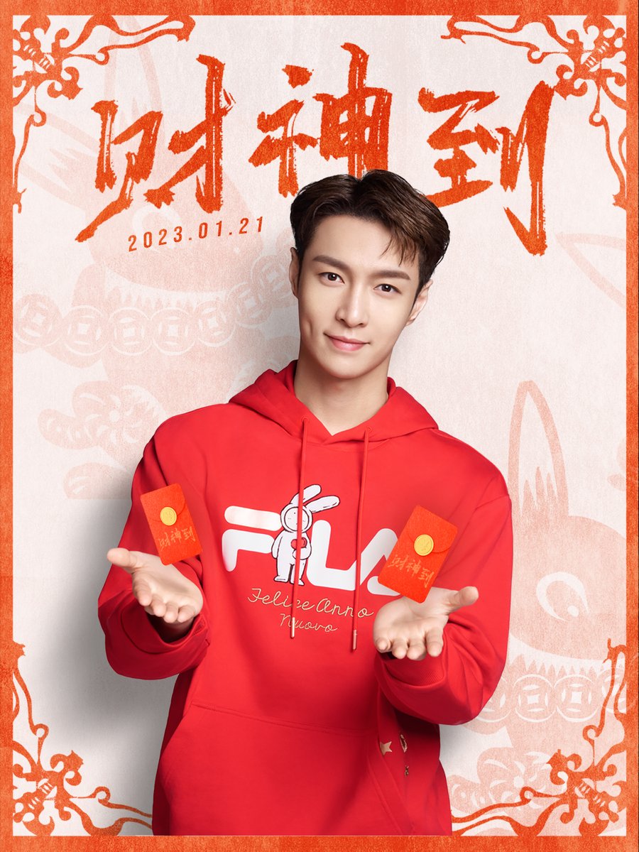 The delivery person's name is Wealthy Zhang! He sounds very wealthy and is here with a lot of happiness. He wishes everyone a happy new year with money every day! @layzhang