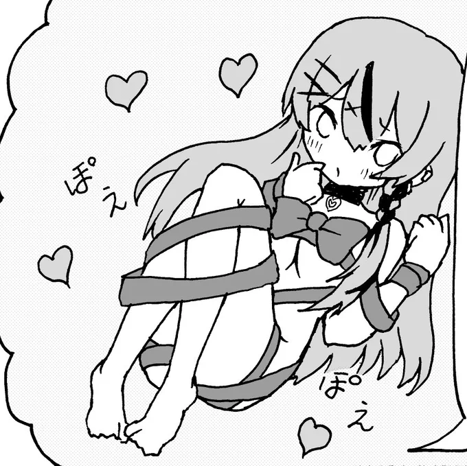 #さかまた飼育日記 
えち叉とあほ叉 