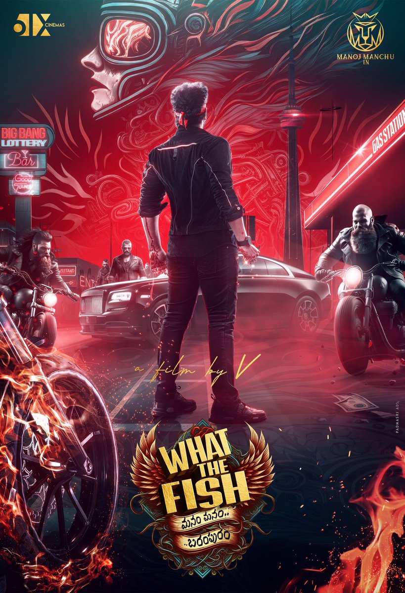 Manoj Manchu🙏🏻❤️ tweet media