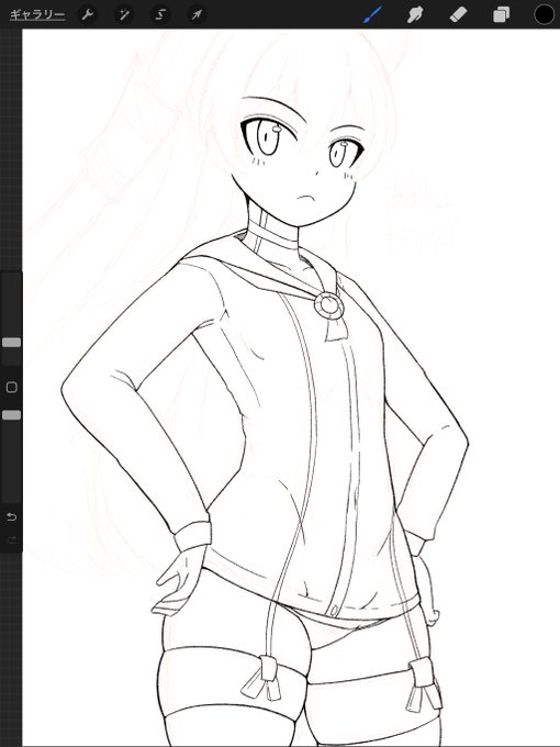 ちょっと休憩。 