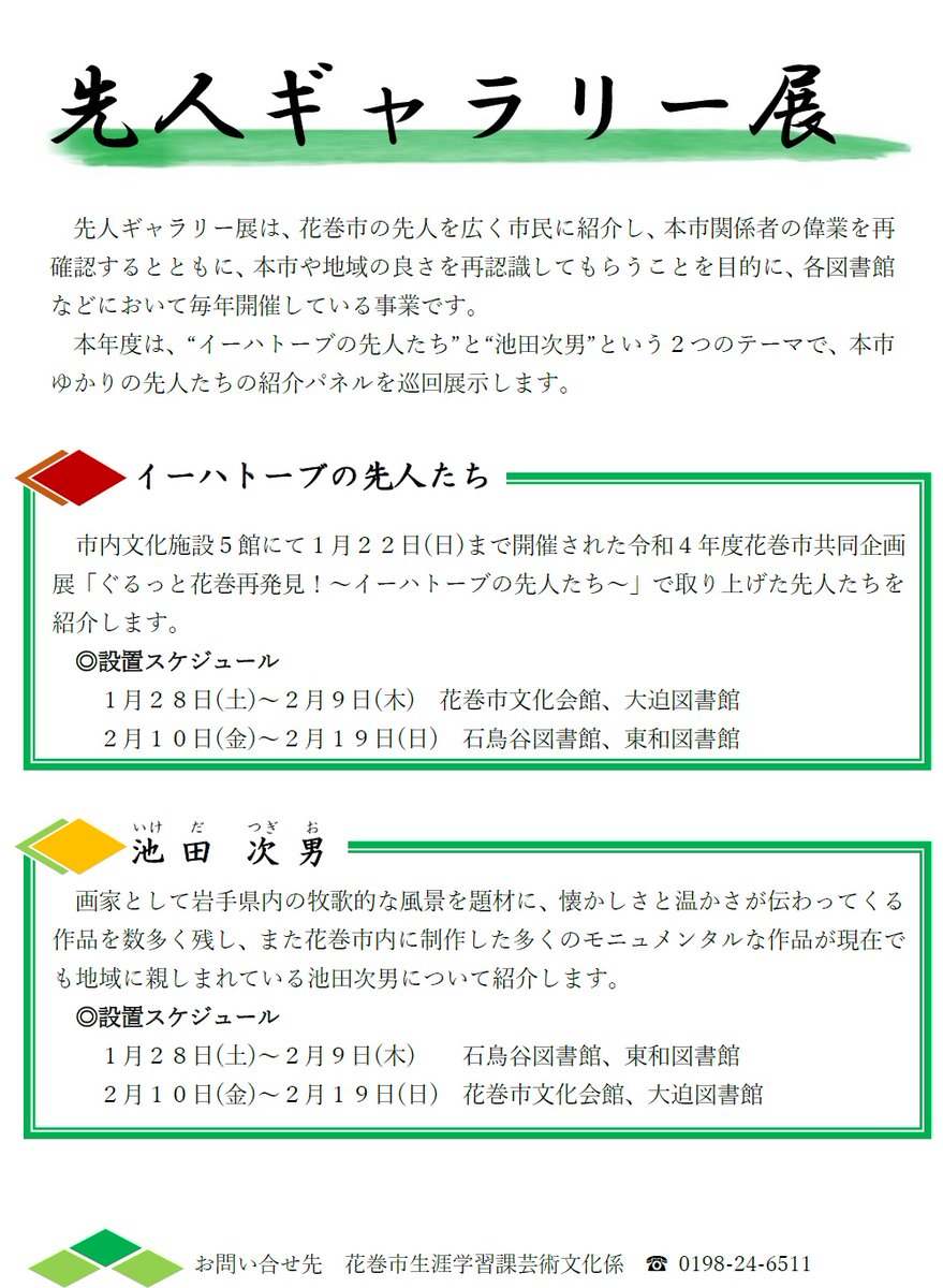 F 2boputqmzcfm