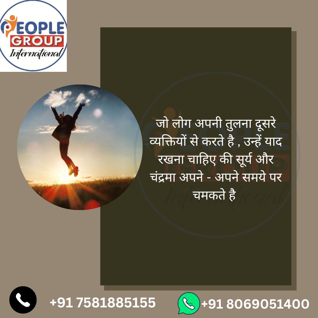 peoplecare19's tweet photo. "The golden rule for every businessman is this: Put yourself in your customer's place."
.
.
.
.
.
#motivation #sucesschallenge #bestgoal #goals #achievement #achieve #hardwork #bestworkout #BestTarget #targetgoals #bestmotivation #motivationalquotes #inspirationalquotes #support https://t.co/wXQlz36u2n