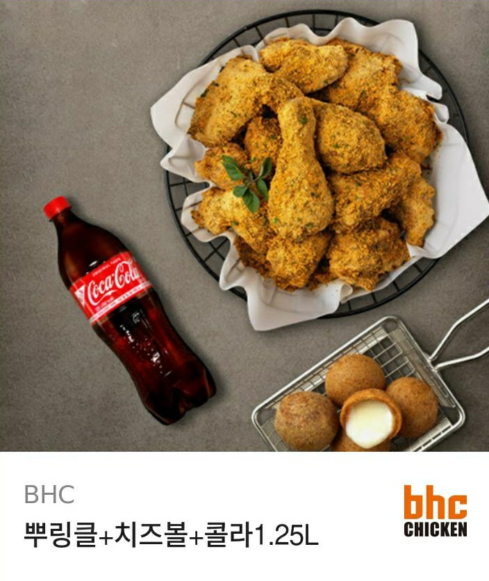 gyeoulhae1's tweet photo. [RT❤]
안녕하세요! 채유화 작가님의 원작 <여주인공이 나를 새언니로 점찍었다> 웹툰 작화를 맡은 겨울해입니다.
카카오페이지와 카카오웹툰에서 매주 금요일 연재됩니다.
앞으로 잘 부탁드립니다☺
👉https://t.co/j0Nv1Vvysj

런칭 기념으로 rt 해주신 한 분 께 치킨 기프티콘을 보내드립니다. https://t.co/jmtmpdTgRm