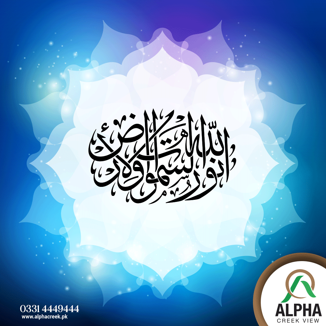 AlphaCreekView's tweet photo. Jummah Mubarak. https://t.co/GkQA4V6Mld