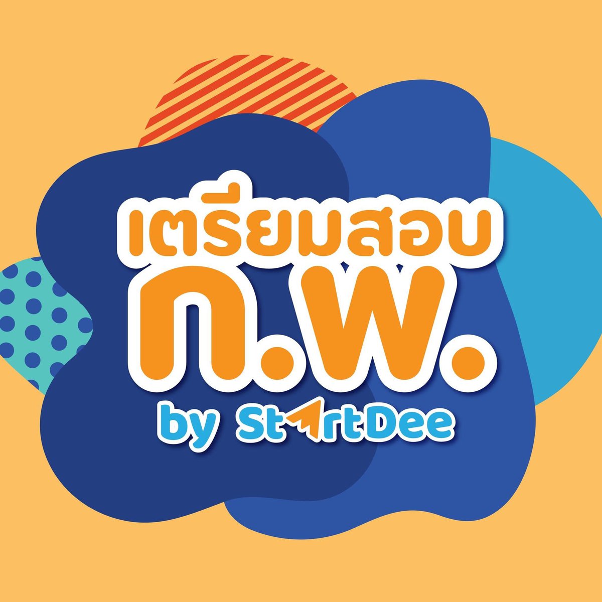 StartDee tweet media