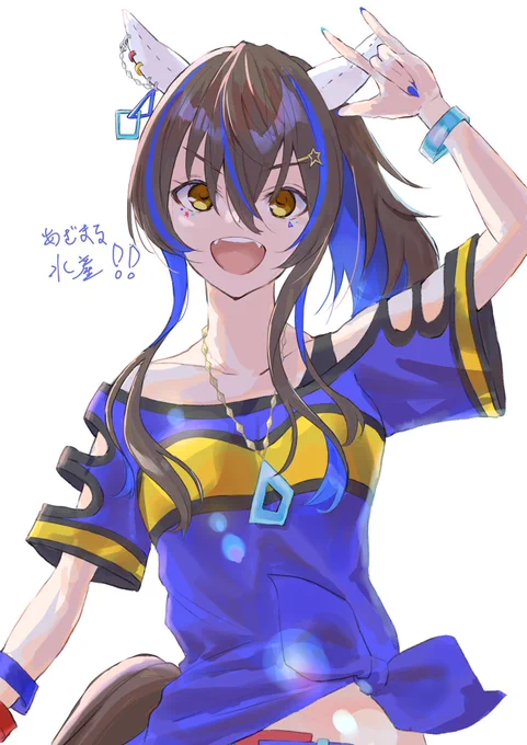 ヘリオスちゃん実装記念ってことで触媒にご利用ください 