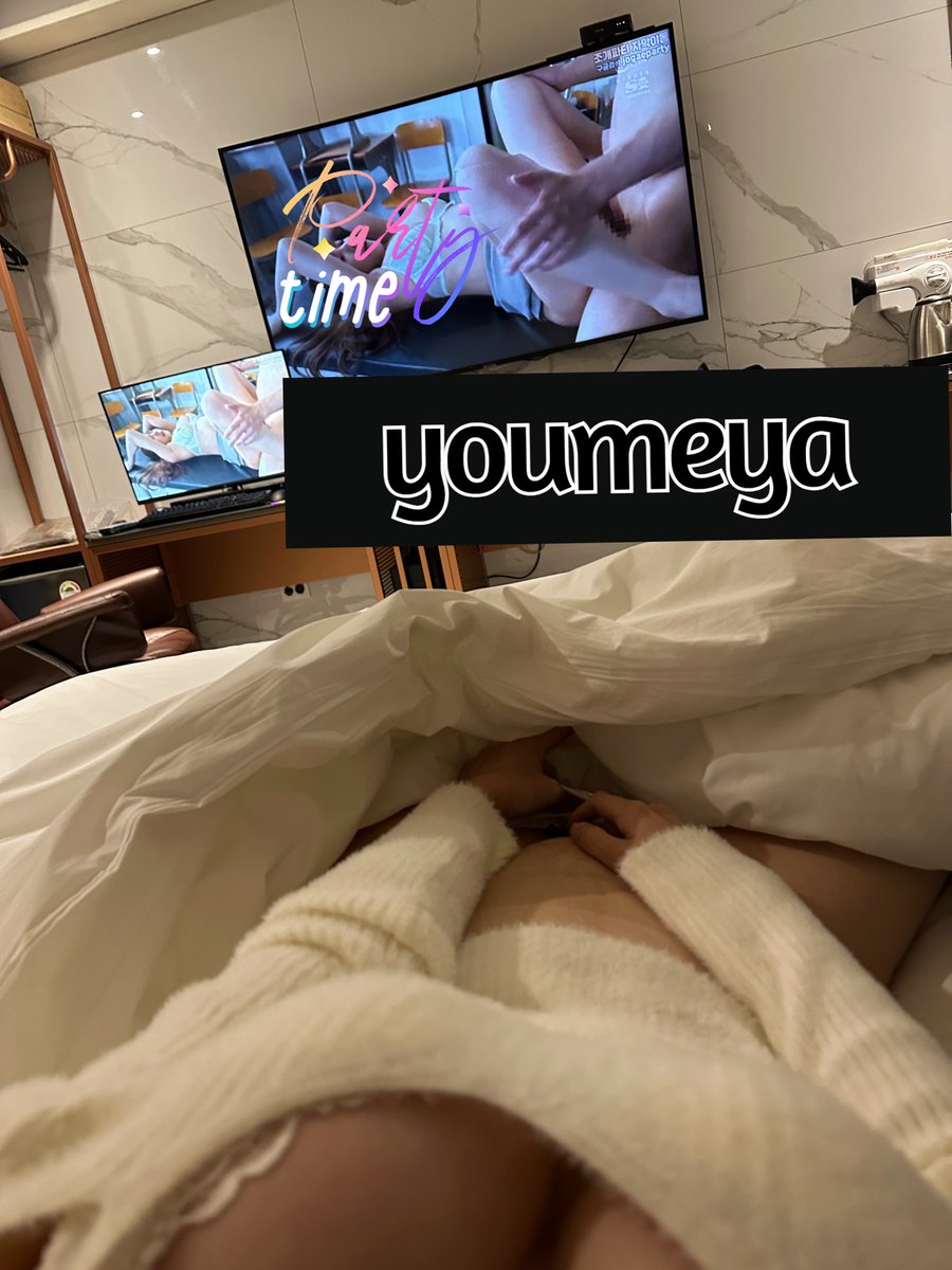 youmeya99's tweet photo. 야동보면서 하는거 좋아함 
선호장르는 여선생+학생, 여상사+어린직원

명절 전 일박이일 같이 보낼 때
보내주신 사진 셀렉시키고 
사진보면서 상상 뒷치기 할 예정
선정되신 분은 다음 업로드 때  아이디 일부 가려서 공개하는 ��식으로 알려드릴까 생각중 ㅋㅋ   

#초대남 #네토 #마사지 #섹트 https://t.co/OcF4kZWfkr